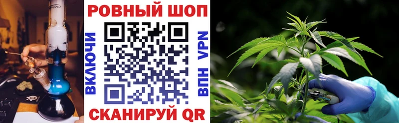 Как найти наркотики Чаплыгин Alpha PVP MDMA Марихуана кракен как зайти Меф мяу мяу