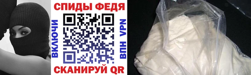 мега маркетплейс  Чаплыгин  Amphetamine VHQ 