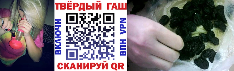 ГАШИШ гарик  OMG как зайти  Чаплыгин 