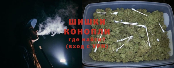 бошки Баксан