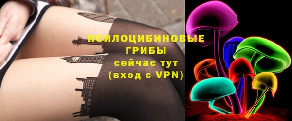 метамфетамин Балабаново