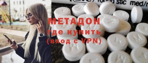 бошки Баксан