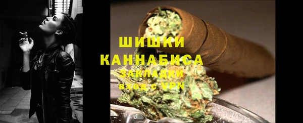 бошки Баксан