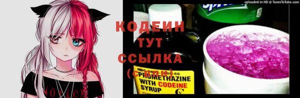 бошки Баксан