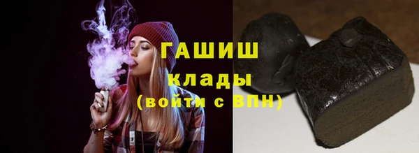 бошки Баксан