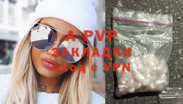 бошки Баксан