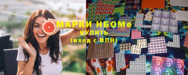 ECSTASY Балахна