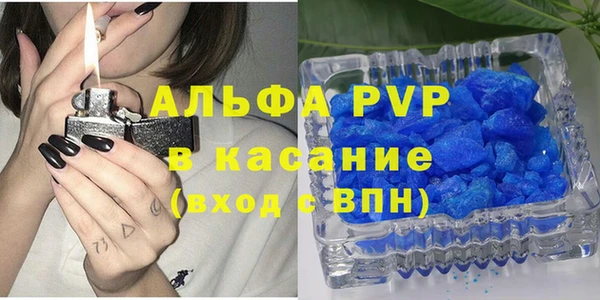 бошки Баксан