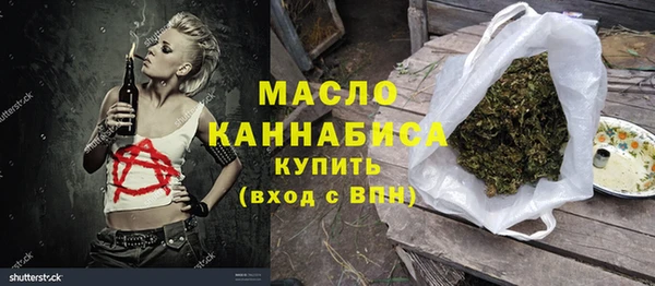 бошки Баксан
