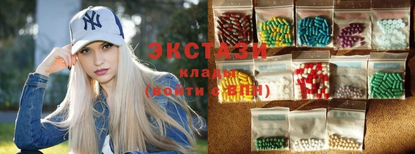 бошки Баксан