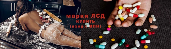 бошки Баксан