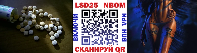 мега ТОР  Чаплыгин  LSD-25 экстази ecstasy 