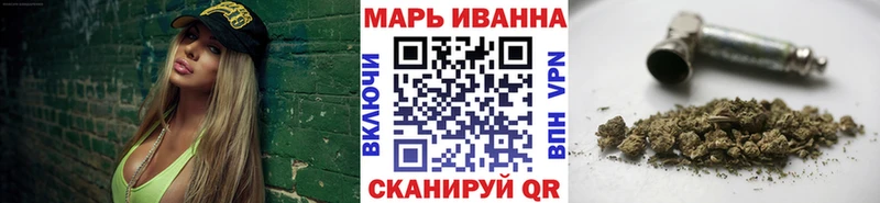 mega tor  Чаплыгин  Конопля тримм 